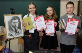 В Челябинске завершился областной литературный конкурс «Джалиловские чтения»
