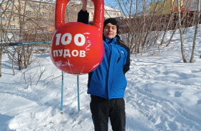 Евгений Субачев