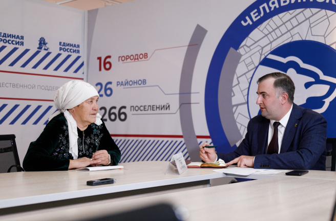 Олег Гербер провел прием граждан