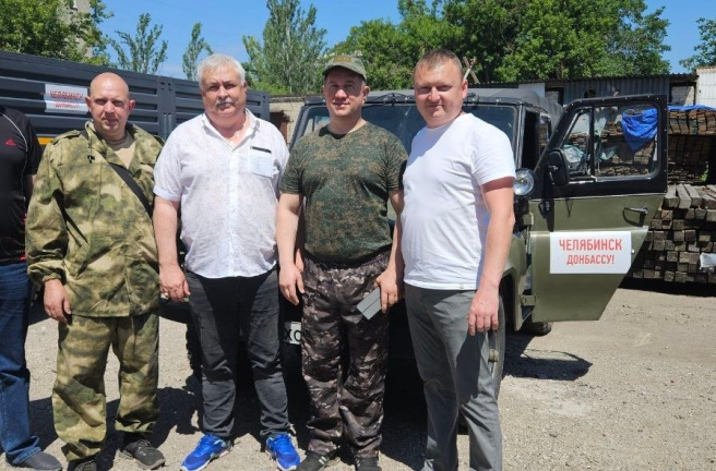 Двадцать тонн гуманитарной помощи готовится к отправке в ДНР