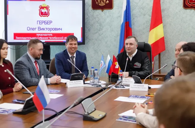 В Законодательном Собрании прошло заседание «Клуба молодого политика»