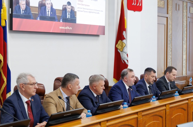 Олег Гербер подвел итого второго заседания Законодательного Собрания восьмого созыва