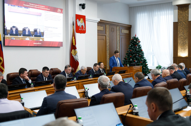 На Южном Урале продляется срок действия выплаты работникам культуры