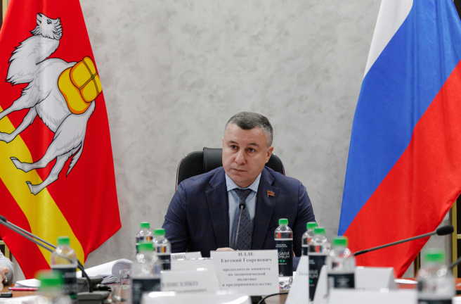 Председатель комитета по экономической политике и предпринимательству Евгений Илле об итогах рассмотрения проекта бюджета области во втором чтении на заседании комитета 