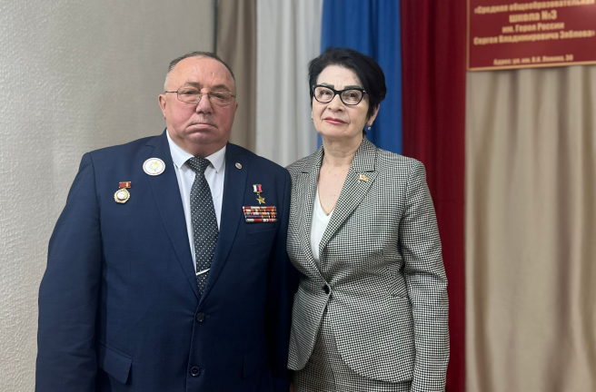 Школа № 3 Златоуста теперь носит имя Героя России Сергея Зяблова