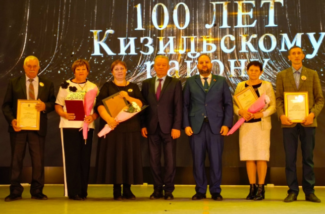 Анатолий Брагин и Дмитрий Клеутин приняли участие в торжественном мероприятии, посвященном 100-летию Кизильского района
