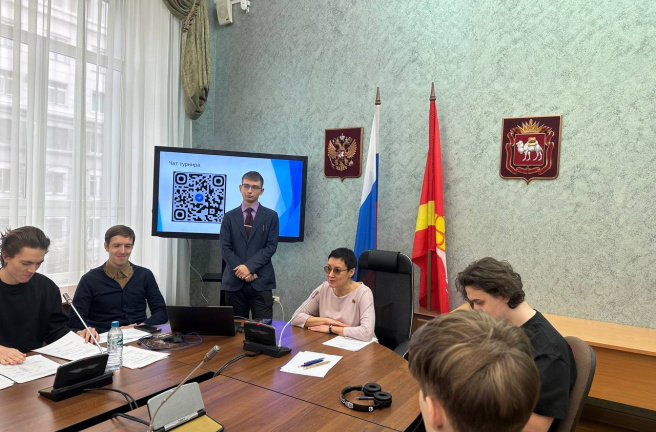 В Законодательном Собрании определены финалисты конкурса «Парламентские дебаты»