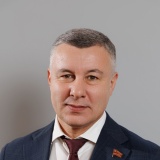 Илле Е.Г.