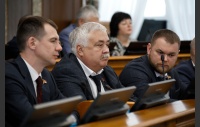 67-е (внеочередное) заседание Законодательного Собрания Челябинской области