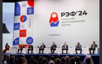 Депутаты Законодательного Собрания принимают участие в работе II Русского экономического форума