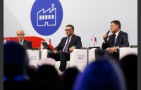 Депутаты Законодательного Собрания принимают участие в работе II Русского экономического форума