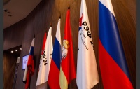 Депутаты Законодательного Собрания принимают участие в работе II Русского экономического форума