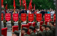 Челябинская область отмечает 80-летие Великой Победы 
