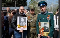 Депутаты Законодательного Собрания приняли участие в акции "Бессмертный полк"