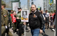 Депутаты Законодательного Собрания приняли участие в акции "Бессмертный полк"