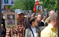 Депутаты Законодательного Собрания приняли участие в акции "Бессмертный полк"