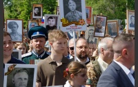 Депутаты Законодательного Собрания приняли участие в акции "Бессмертный полк"