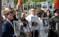 Депутаты Законодательного Собрания приняли участие в акции "Бессмертный полк"