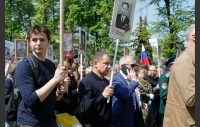 Депутаты Законодательного Собрания приняли участие в акции "Бессмертный полк"