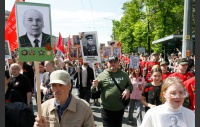 Депутаты Законодательного Собрания приняли участие в акции "Бессмертный полк"