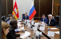 Заседание комитета Законодательного Собрания по экономической политике и предпринимательству