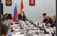 Заседание комитета по социальной политике