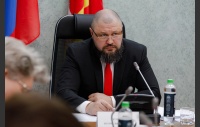 Заседание комитета по социальной политике