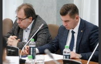 Заседание комитета по социальной политике
