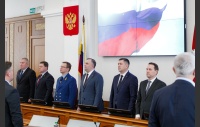63-е заседание Законодательного Собрания Челябинской области