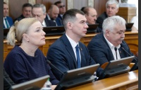 63-е заседание Законодательного Собрания Челябинской области