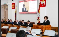 63-е заседание Законодательного Собрания Челябинской области