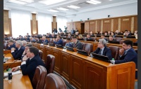 63-е заседание Законодательного Собрания Челябинской области