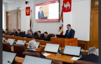63-е заседание Законодательного Собрания Челябинской области