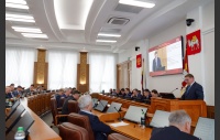 63-е заседание Законодательного Собрания Челябинской области