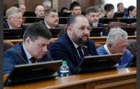 63-е заседание Законодательного Собрания Челябинской области