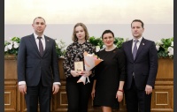 Церемония награждения победителей конкурса молодежных проектов "Челябинская область - это мы!"
