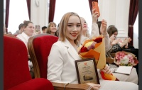 Церемония награждения победителей конкурса молодежных проектов "Челябинская область - это мы!"