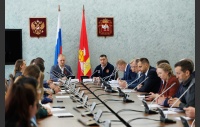 Девятое заседание Собрания молодых депутатов