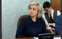 Девятое заседание Собрания молодых депутатов