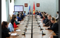 Девятое заседание Собрания молодых депутатов