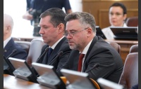Состоялось 53-е заседание Законодательного Собрания области