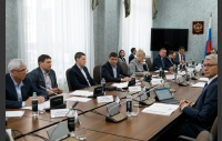 Заседание комитета по бюджету и налогам 26 ноября 2024 г.