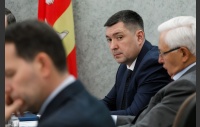 Заседание комитета по бюджету и налогам 26 ноября 2024 г.