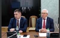 Заседание комитета Законодательного Собрания по бюджету и налогам 29 октября 2024 г.
