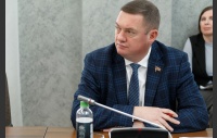 Заседание комитета по бюджету и налогам 26 ноября 2024 г.