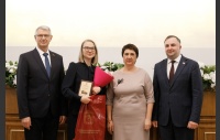 Церемония вручения премии победителям конкурсов журналистских работ 