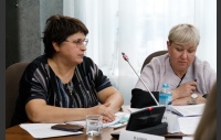 Заседание комитета по бюджету и налогам 26 ноября 2024 г.