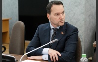 Заседание комитета по бюджету и налогам 26 ноября 2024 г.