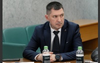 Заседание комитета по бюджету и налогам 26 ноября 2024 г.