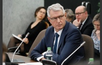 Заседание комитета по бюджету и налогам 26 ноября 2024 г.